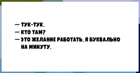 screen8.webp