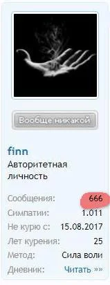 Screenshot (08h 35m 00s).webp