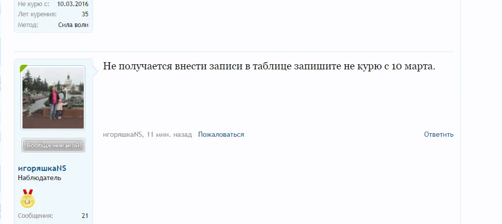 Screenshot (1).webp