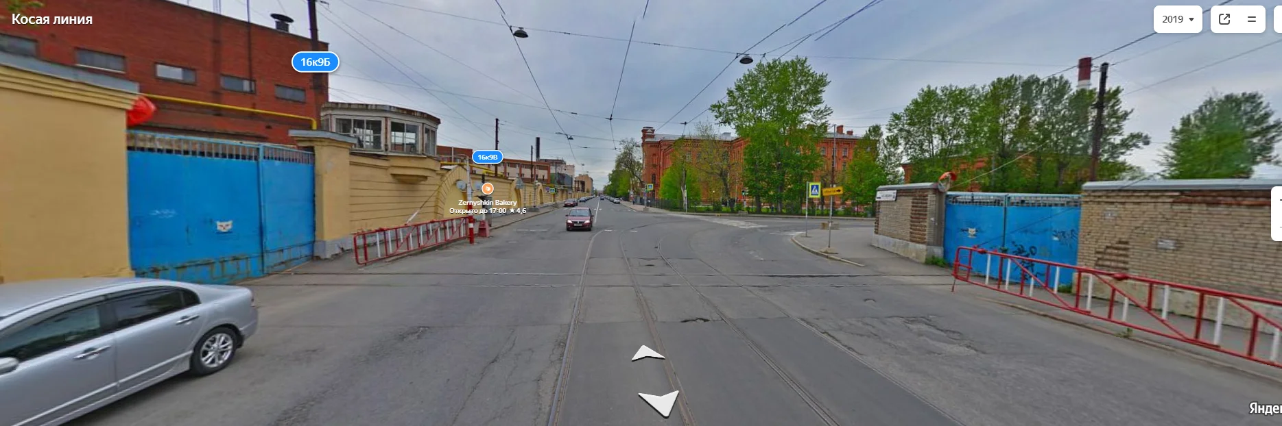 Screenshot (10).webp