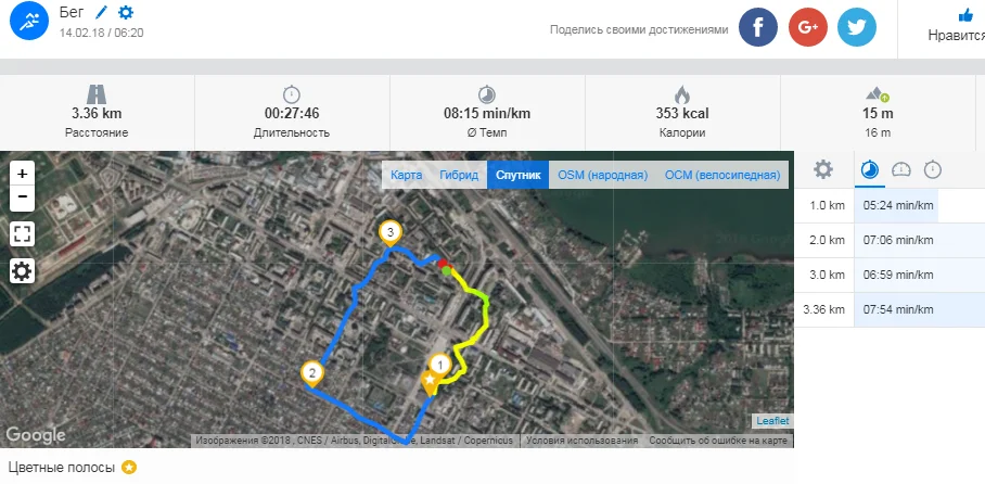 Screenshot (11).webp