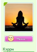 Screenshot (12).webp