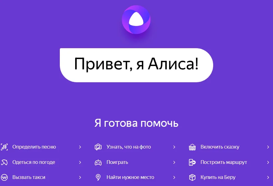 Screenshot (12).webp