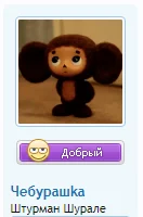 Screenshot (13).webp