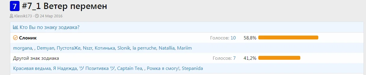 Screenshot (16).webp