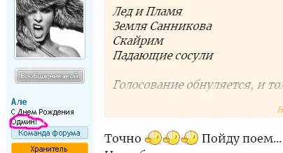 Screenshot (17).webp