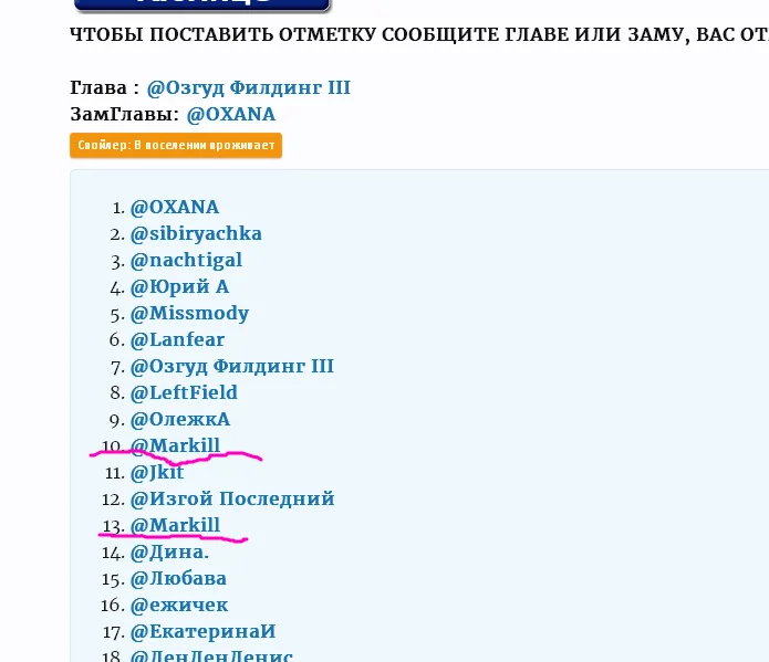 Screenshot (18).webp