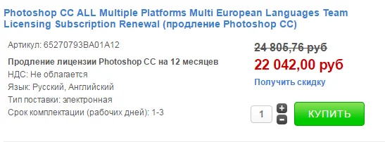 Screenshot (19).webp