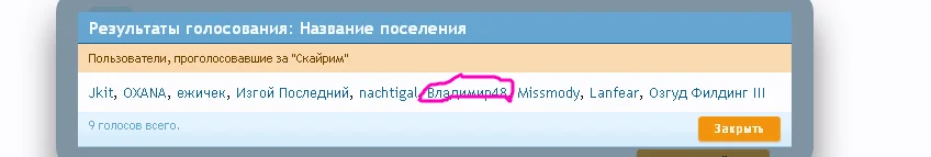 Screenshot (19).webp