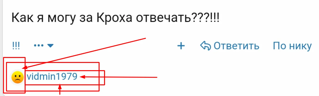 Screenshot (20).webp