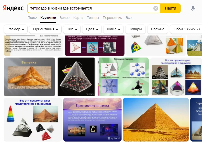 Screenshot (20).webp