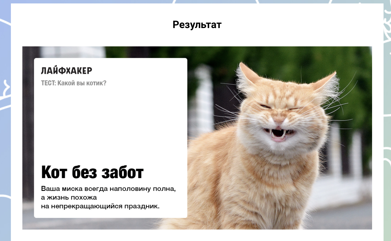 Screenshot 2022-08-26 at 09.27.30.png