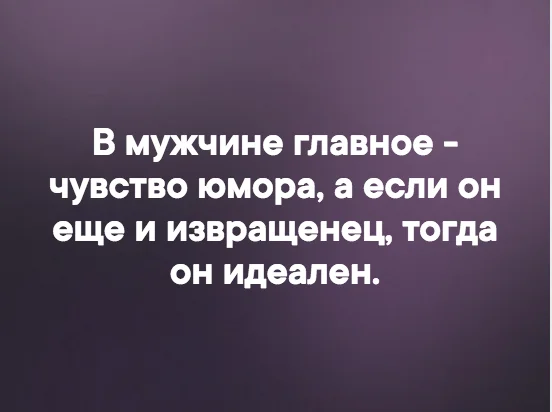 Screenshot 2022-11-10 at 15-59-59 Запись на стене.webp