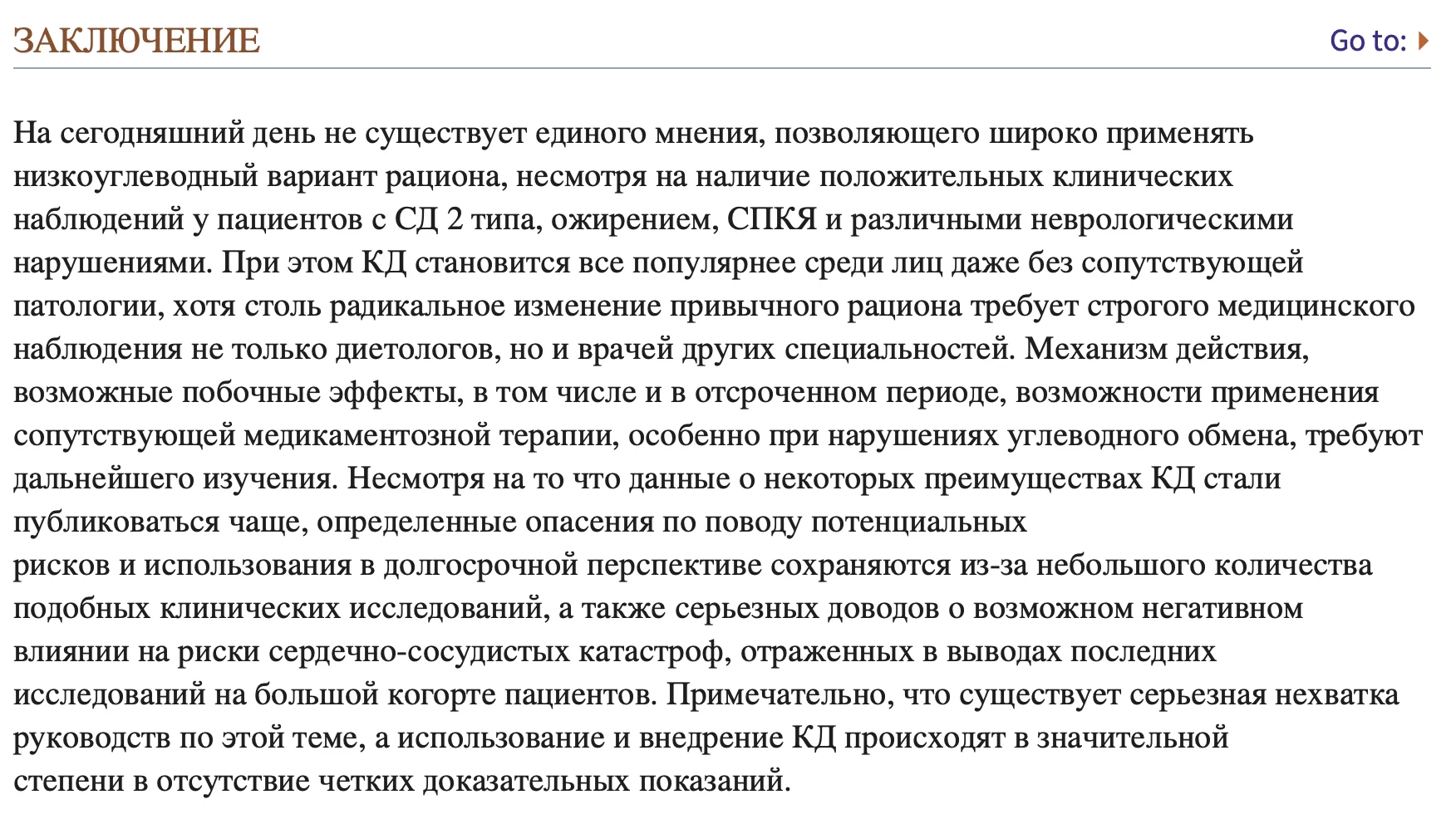 Screenshot 2023-07-27 at 10.56.51 PM.webp