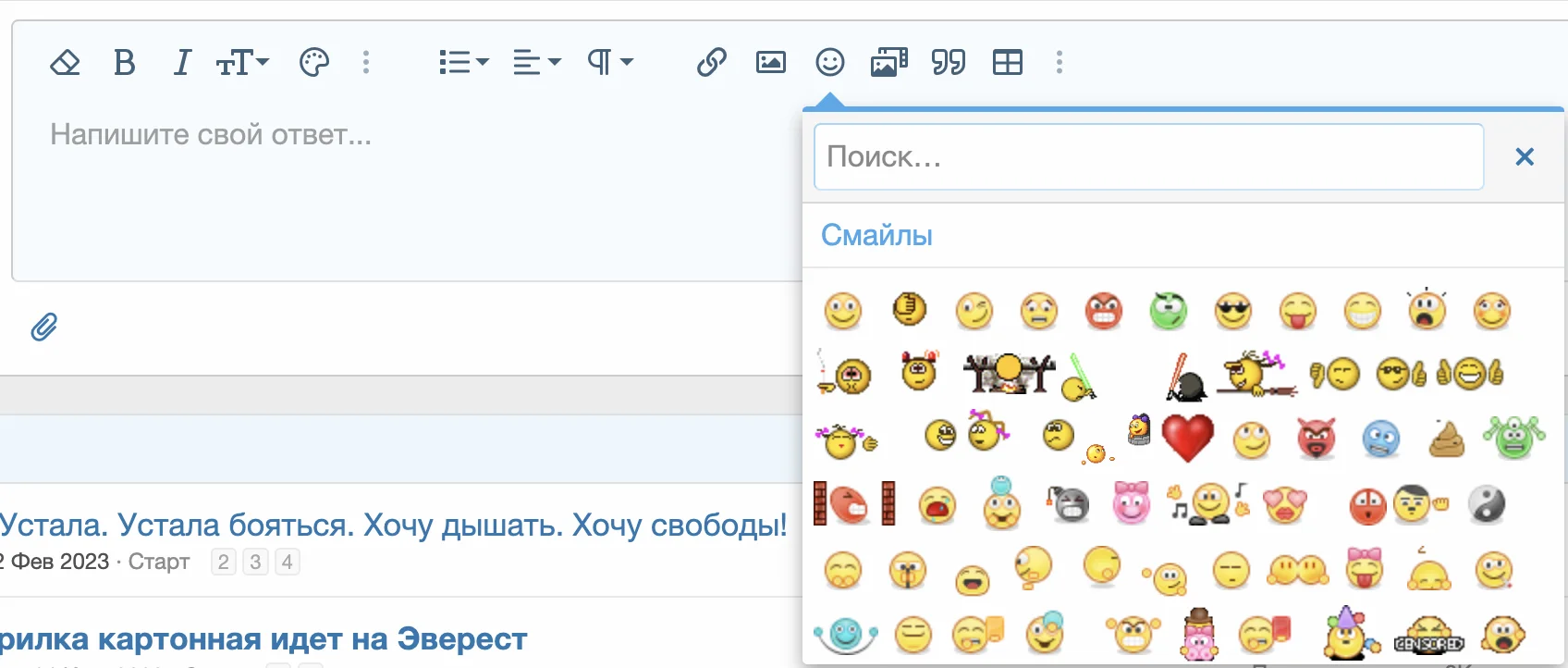 Screenshot 2023-10-22 at 19.53.08.webp