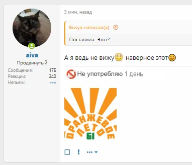 Screenshot - 2024-06-02T223719.788.webp