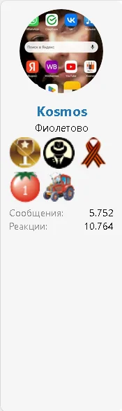 Screenshot 2025.webp