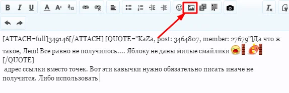 Screenshot (23).webp