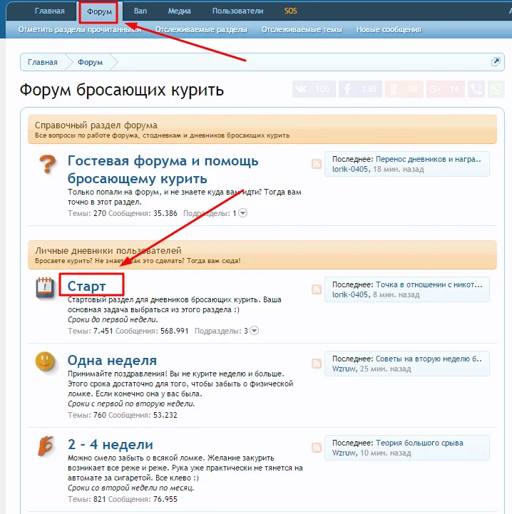 Screenshot (24)+2.webp