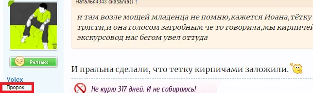 Screenshot (24).webp