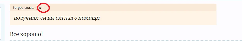 Screenshot (28).webp