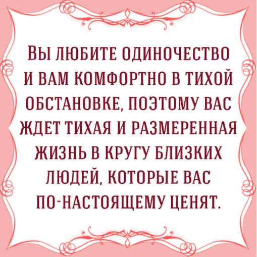 Screenshot (3).png