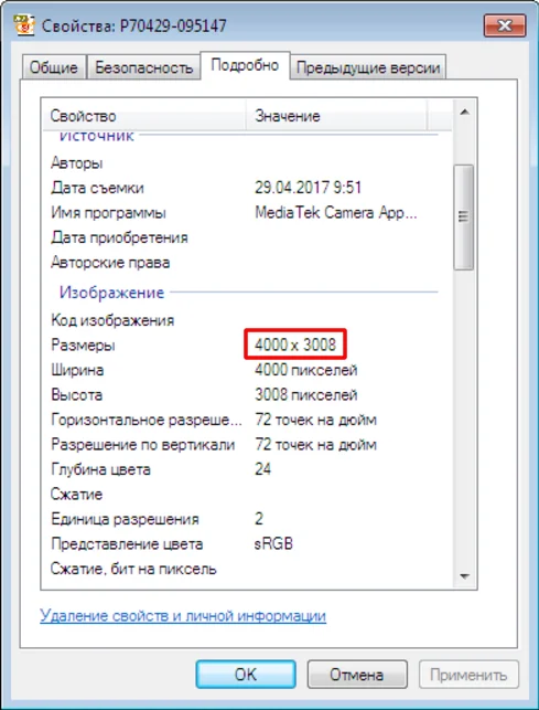 Screenshot (31).webp