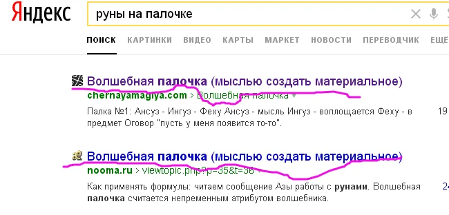 Screenshot (32).webp