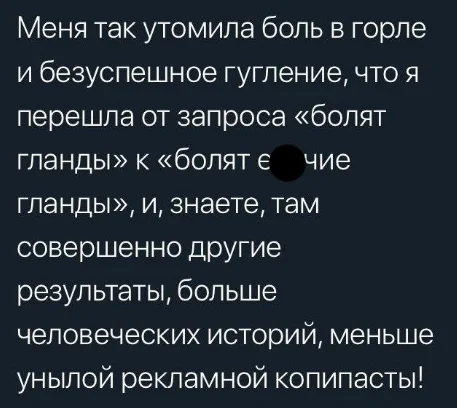 Screenshot (38).webp