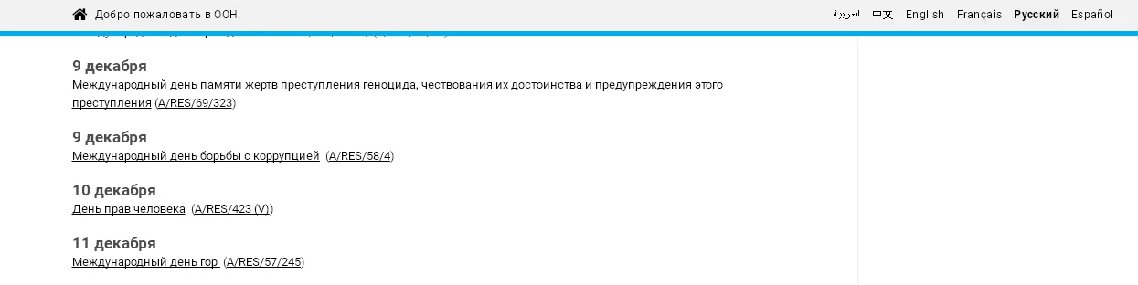 Screenshot (38).webp