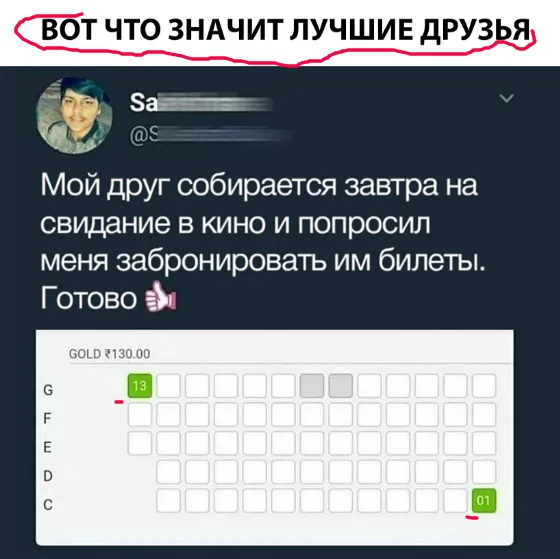 Screenshot (39).webp