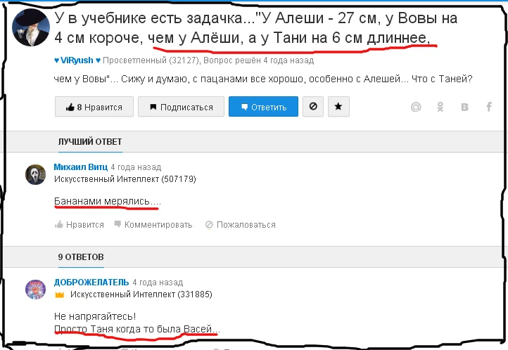 Screenshot (42).webp