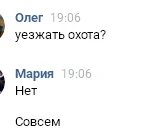 Screenshot (45).webp