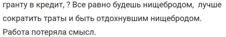 Screenshot (50).webp