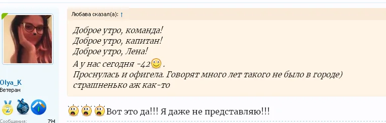 Screenshot (52).webp