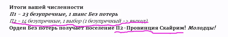 Screenshot (55).webp