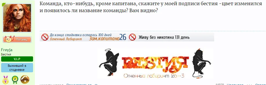 Screenshot (56).webp