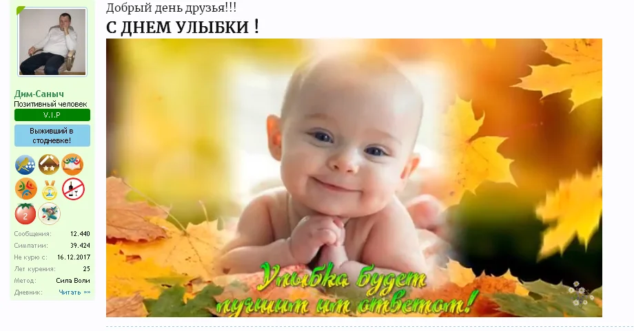 Screenshot (56).webp