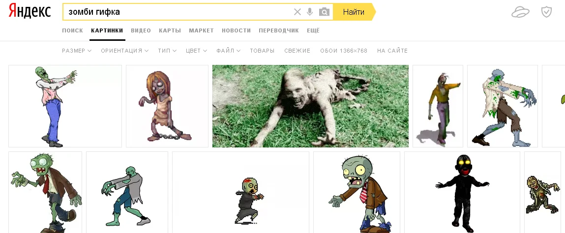 Screenshot (59).webp