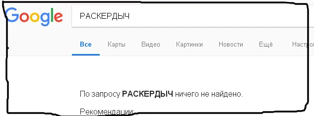 Screenshot (64).webp