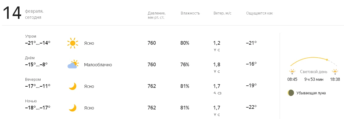 Screenshot (65).webp