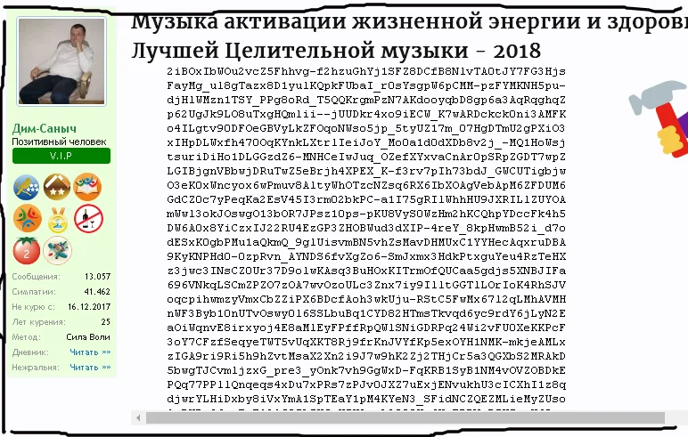 Screenshot (65).webp