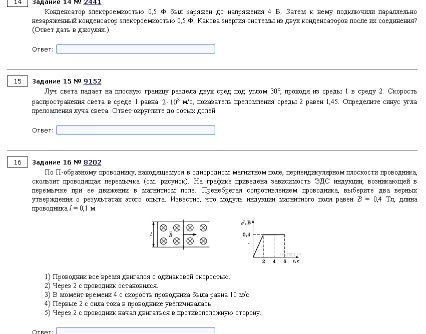 Screenshot (66).webp