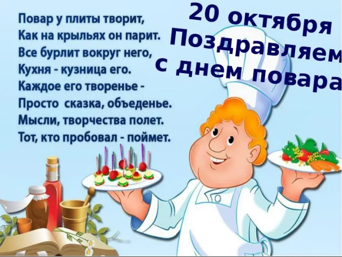 Screenshot (67).webp