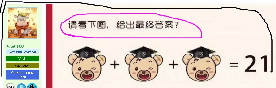 Screenshot (68).webp