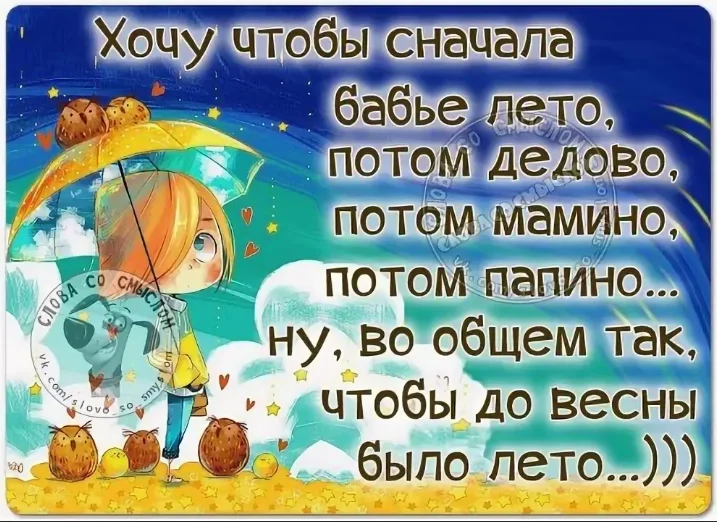 Screenshot (69).webp