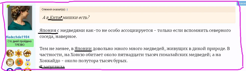 Screenshot (70).webp