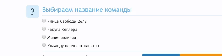 Screenshot (72).webp