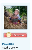 Screenshot (78).webp