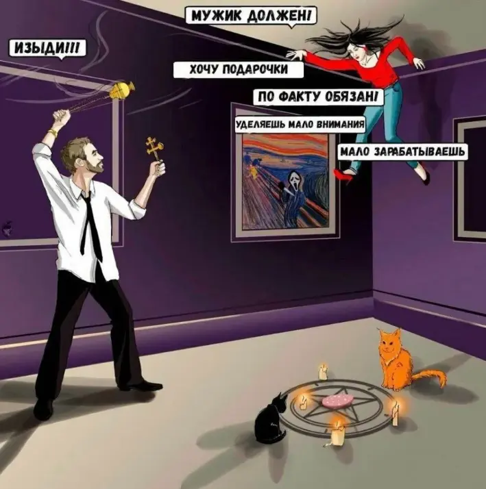 Screenshot (79).webp